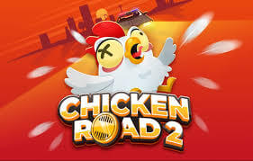 Chicken Road Trial