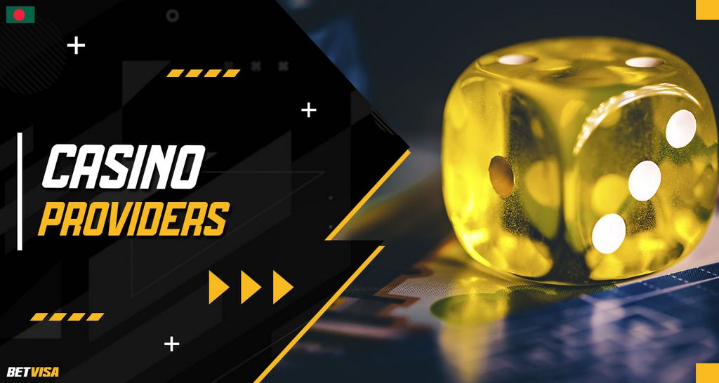 বেটভিসা অনলাইন জুয়া প্রতিষ্ঠানের সুবিধা